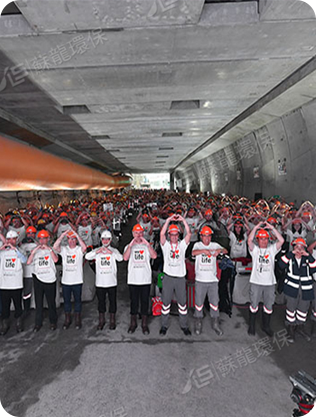 Jiangsu Sulong Eco-Technologies Co., Ltd.